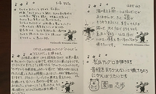 251116-8.jpg