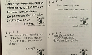 251116-11.jpg