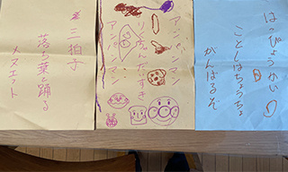 261011-11.jpg